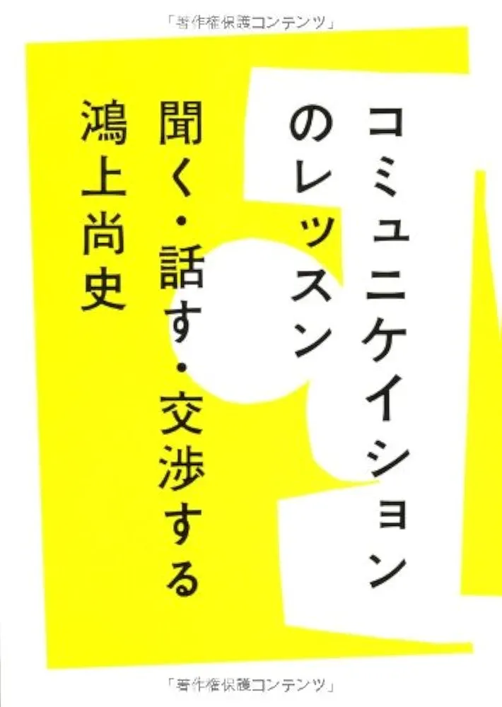 超希少品 (和尚コミューン老子館の和尚の寝室大理石使用)マーブルペンダント 尚（sho） 足付小鉢12cm – 鉢・ボール – 一流レストラン愛用