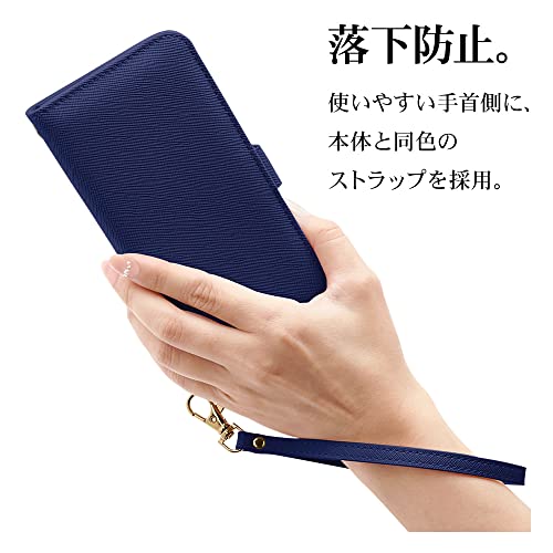 ラスタバナナ『iPhoneSE/8/7ケース/カバー手帳型ハンドストラップ付き』