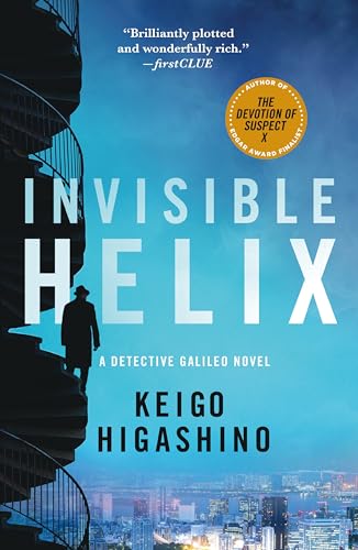 Image of Invisible Helix (Detective Galileo Series, 5)