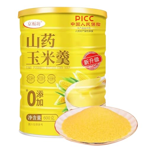 山芋の煮物 トウモロコシの煮物 紫芋オートミール 桂花奇亜種薯粉 トウモロコシペースト 薯粉 栄養代替朝食粥 インスタントで満腹代食粉を抽出し 養生インスタント粥 中国デザート菓子中国特産 (2缶, 山芋とコーンスープ)
