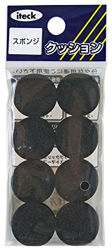 光 スポンジ 20丸×5mm KSR-22 8枚入