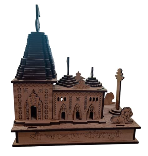 Image of Jagannath Puri Temple Replica for Mandir, Puja Ghar, Blessings