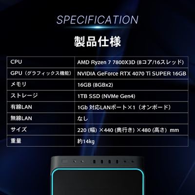 最終値下げ ガレリアゲーミングPC RTX4070ti Ryzen9 7900 Amazon.co.jp: ガレリア ゲーミングPC GALLERIA XA7R-R47TS