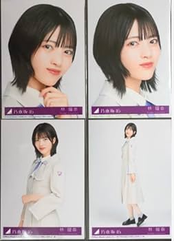 Amazon.co.jp: 【林瑠奈】 乃木坂46 好きというのはロックだぜ! 封入 Amazon.co.jp: 【林瑠奈】 乃木坂46 好きというのはロックだぜ! 封入