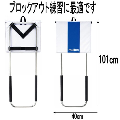 Amazon | モルテン スパブロ SBL | モルテン(molten) | ボール