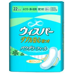 �E�B�X�p�[ �_�u�����S (�ӂ�-�������p) �H�� 22����