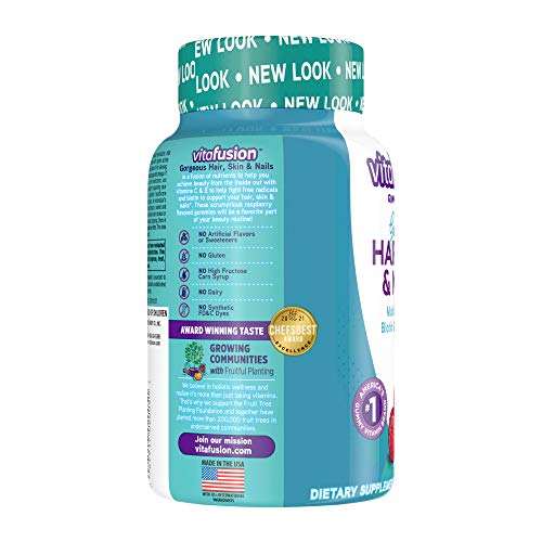 Vitafusion 27917020051 Gorgeous Hair, Skin Nails Multivitamin Gummy Vitamins thumb #10