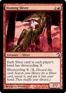 MTG 神経スリヴァー Foil 英語 MTG 神経スリヴァー Foil 英語