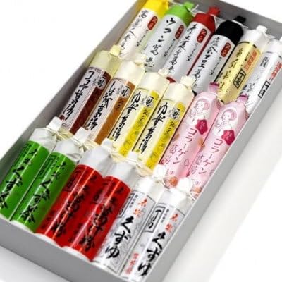 桂花園 掛川銘菓 丁葛全色(13種) 計18本 くず湯 詰め合わせ