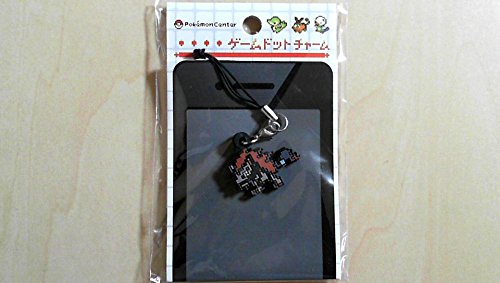Amazon.co.jp: ポケモンセンター限定 ゲームドットチャーム DC081