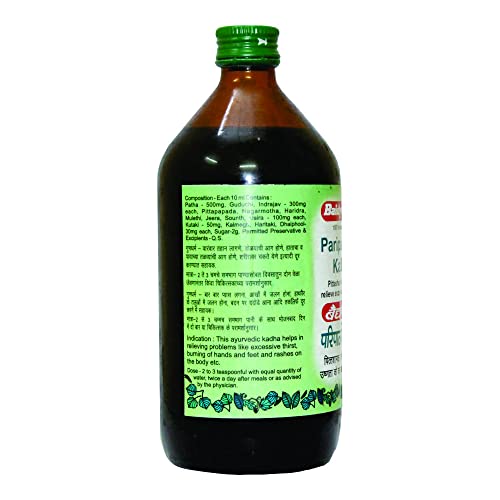 Baidyanath Asli Ayurved Paripathadi Kadha 450 Millilitre-Ayurvedic Tonic For Relieving Excessive Body Heat
