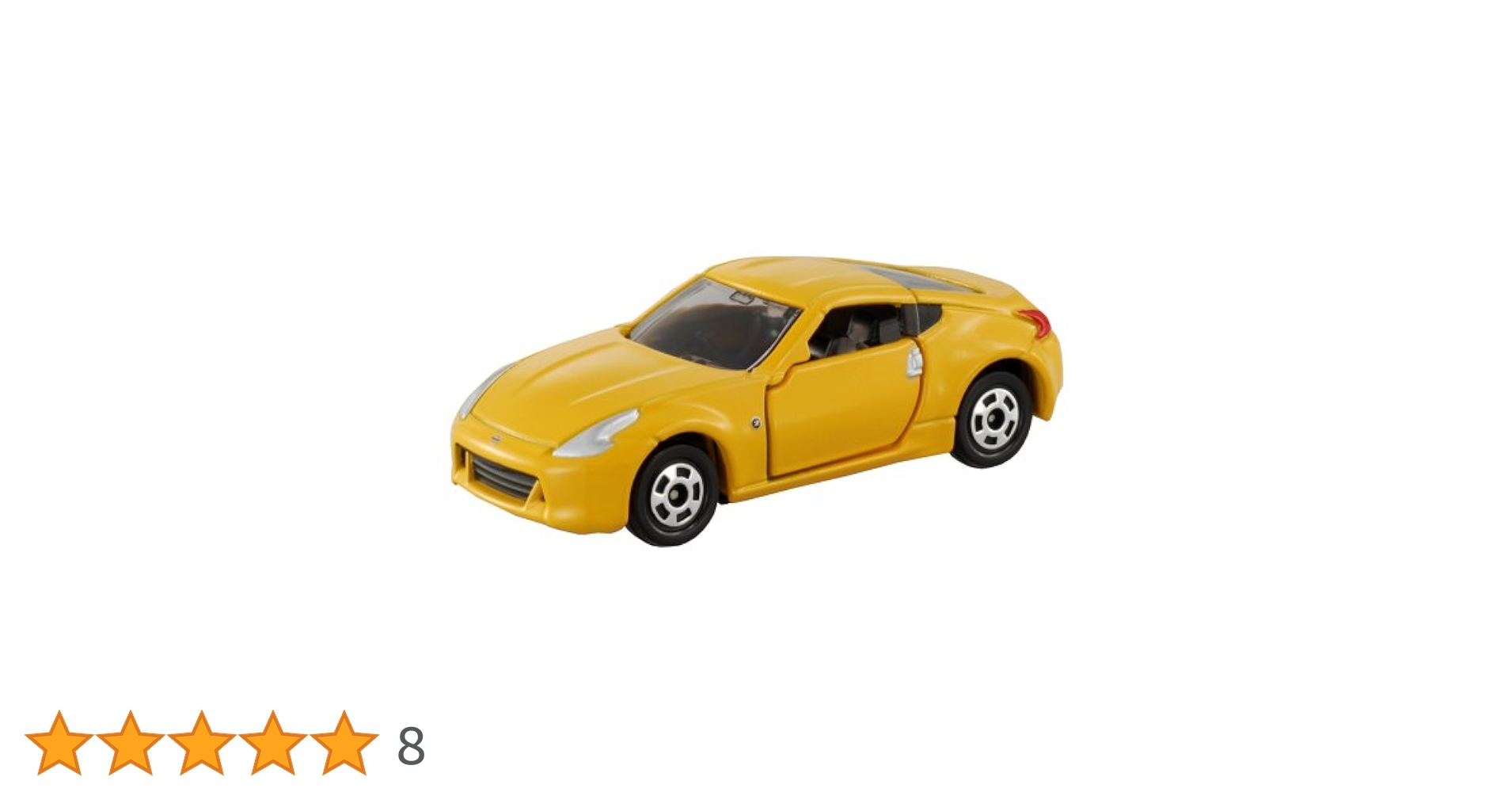 まとめ売り　トミカ他　全51台 Unboxing the complete set of 38 Tomica 