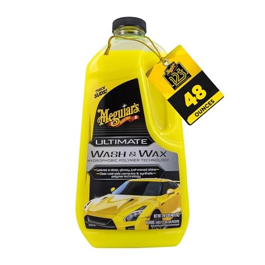 Meguiar's G17748EU Ultimate Wash & Wax Autoshampoo, 1420 ml