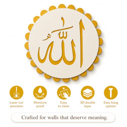 Image of Sehaz Artworks Allah Calligraphy Wall Decor Items for Living Room 28x28 CM