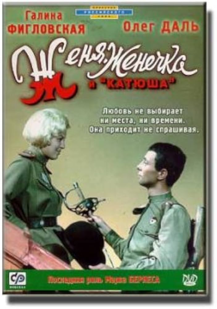 Passiv bilan porno jinsiy aloqa Mugur pornosini onlayn tomosha qiling