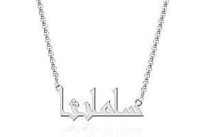 Bellbow Personalized Arabic Name Necklace: A Unique Touch to Your Style