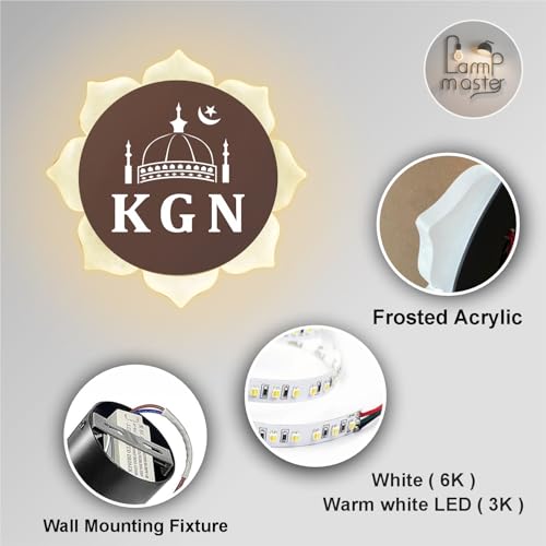 Image of KGN Islamic LED Wall Light | Flower Shape Acrylic Light for Home Decor | White + Warm White LED Wall Mounted Light for Living Room, Masjid, Namaz Room | 23x23 cm