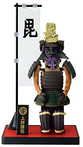 Samurai figura armadura Samurai B-3 B Tipo de Kenshin Uesugi (sin estuche de la espada)