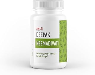 Aarch Ayurved Deepak Neemadivati | Sugar Control Ayurvedic Medicine Price In India