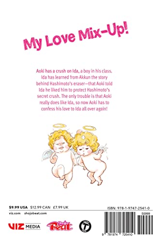 My Love Mix-Up!, Vol. 3, 3