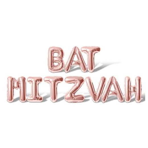 Letter Balloons - BAT MITZVAH 16" Inch Alphabet Letters Foil Mylar Balloon Bat Mitzvah Party Banner (Rose Gold)