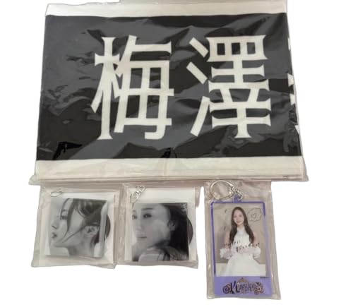 乃木坂46 タオル」の人気商品一覧・価格比較 - 価格.com