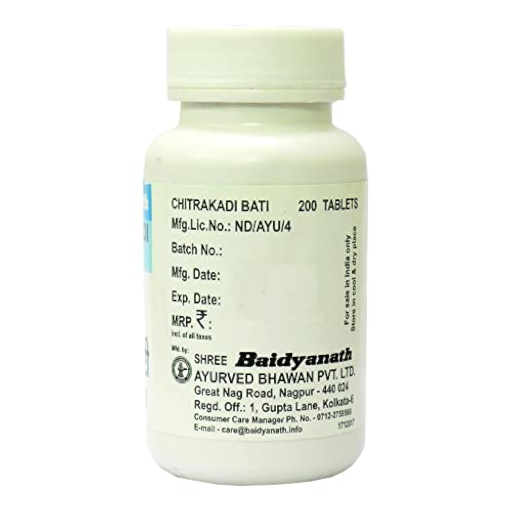 Baidyanath Chitrakadi Bati Ayurvedic Supplement, Pack of 2