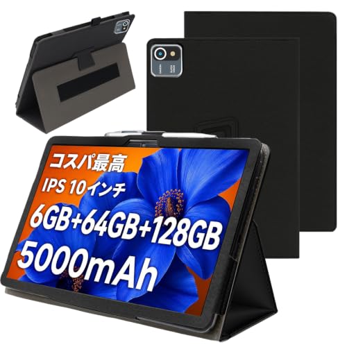 Amazon.co.jp: For Dewsod X6/HiGrace MB1001/星の輝き X10Sタブレット
