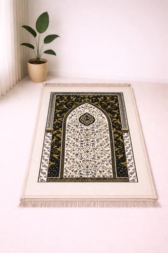 Image of Janamaz Prayer Mat Turkey Soft Velvet | Namaz Mat, Janimaz Namaz Aasan, Islamic Prayer Rug for Salah | 70x110 CM (Printed White8)