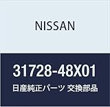 Nissan 31728-48X01, Auto Trans Filter