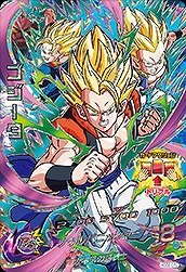 Amazon.co.jp: ドラゴンボールヒーローズGDM06弾/HGD6-CP2 ゴジータ CP