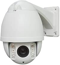 Whhhherr Million Infrared Surveillance Microphone