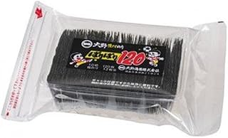 大野海苔 「ぱりぱり120(15袋)」海苔 のり 味付け海苔 徳島のソウルフード