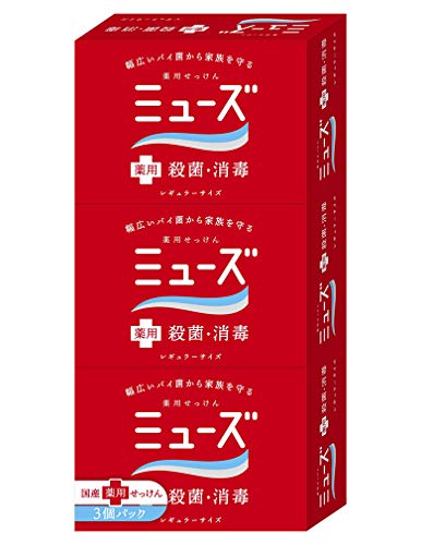 【医薬部外品】ミューズ石鹸レギュラー3個パック