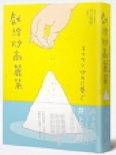 1/3 Oz - 1 Oz Women's Perfume Oil D & G Light B... [Unknown] 9865967383 Book Cover