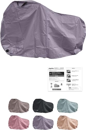 y݃J[UFzsopota ]ԃJo[ h  jɂ d] 210D 29C`܂őΉ  \|^ SOP-CO (ʏp/OCbVp[v)