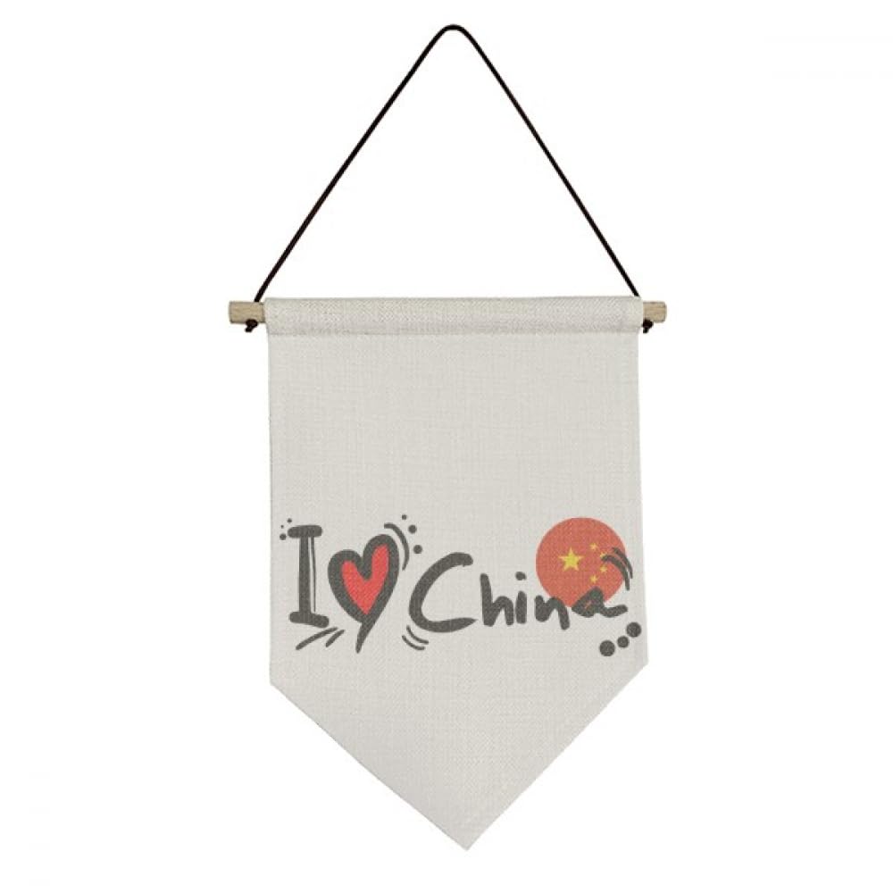 Drapeau I Love China en cœur pour exprimer votre passion