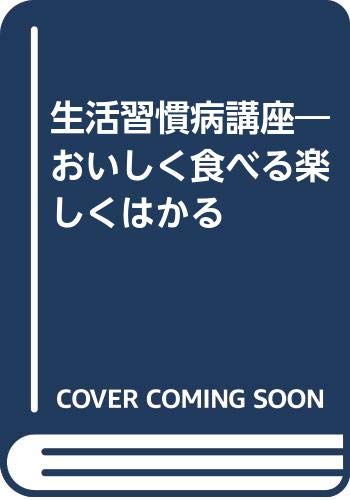 池田義雄 プロフィール｜講演依頼・講師派遣のシステムブレーン