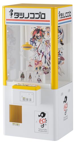 Kit modélisme Hasegawa SP576 maquette plastique multicolore collection