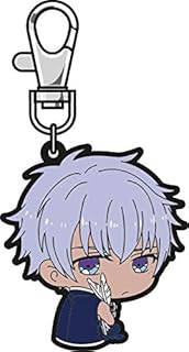 B-PROJECT -鼓動*アンビシャス- "ボッチくん"ラバーマスコット 野目龍広