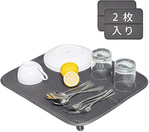 RECYCO 水切りマット 抗菌 吸水速乾マット スポンジ ドライングマット 36x45cm グレー 洗い替え用2枚セット リバーシブル 洗える食器乾燥マット 吊ることができ 折りたたみ 丸めて収納 マイクロファイバー シンク上 棚シート