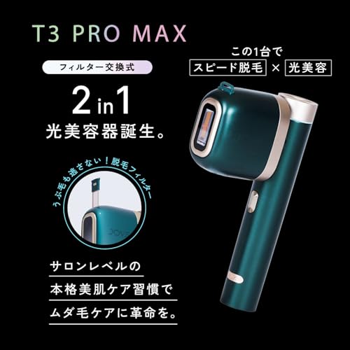 JOVS T3 Pro max の商品画像 1