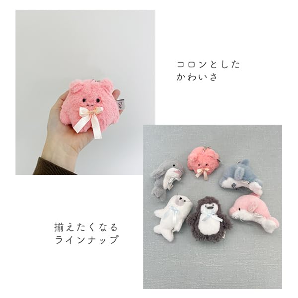 テーブス海 ぬいぐるみ キーホルダー キーホルダー ねむたん もちもち マスコット | 沖縄美ら海水族館・首里