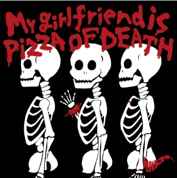 サバシスター　my girl friend is pizza of death Amazon.co.jp: サバシスター / 「 My girlfriend is PIZZA OF