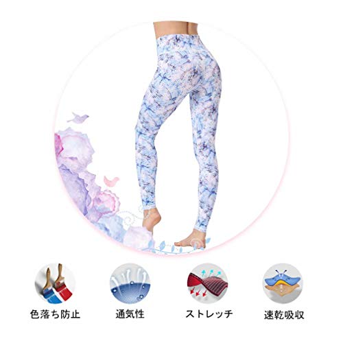 Muxuryee ヨガパンツ レディース レギンス 花柄 9分丈 の商品画像 4