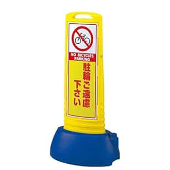 黄色さん専用 楽天市場】WORKS HOMME Z-ZERO SZ-013 オレンジ ワンランク上の