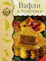 Waffeln und Crepes / Vafli i blinchiki 5462001673 Book Cover