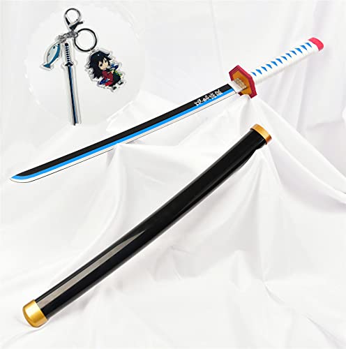 yinhercoslina 日輪刀 鬼滅 子供 冨岡 義勇 刀 コスプレ 77cm 日本刀 鬼殺隊 きめつのやいば ミニ日輪刀 武器 美術刀 サムライ 変装 道具