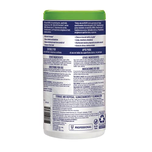 Seventh Generation Professional Disinfecting Multi Surface Wipes, Lemongrass Citrus, 70 Count Tubs (Pack Of 6) #TOP1