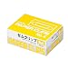 Lion Large Paper Clips, 75mm (3.0 Inches), 30 EA/Pack, 1 Pack (NO4)